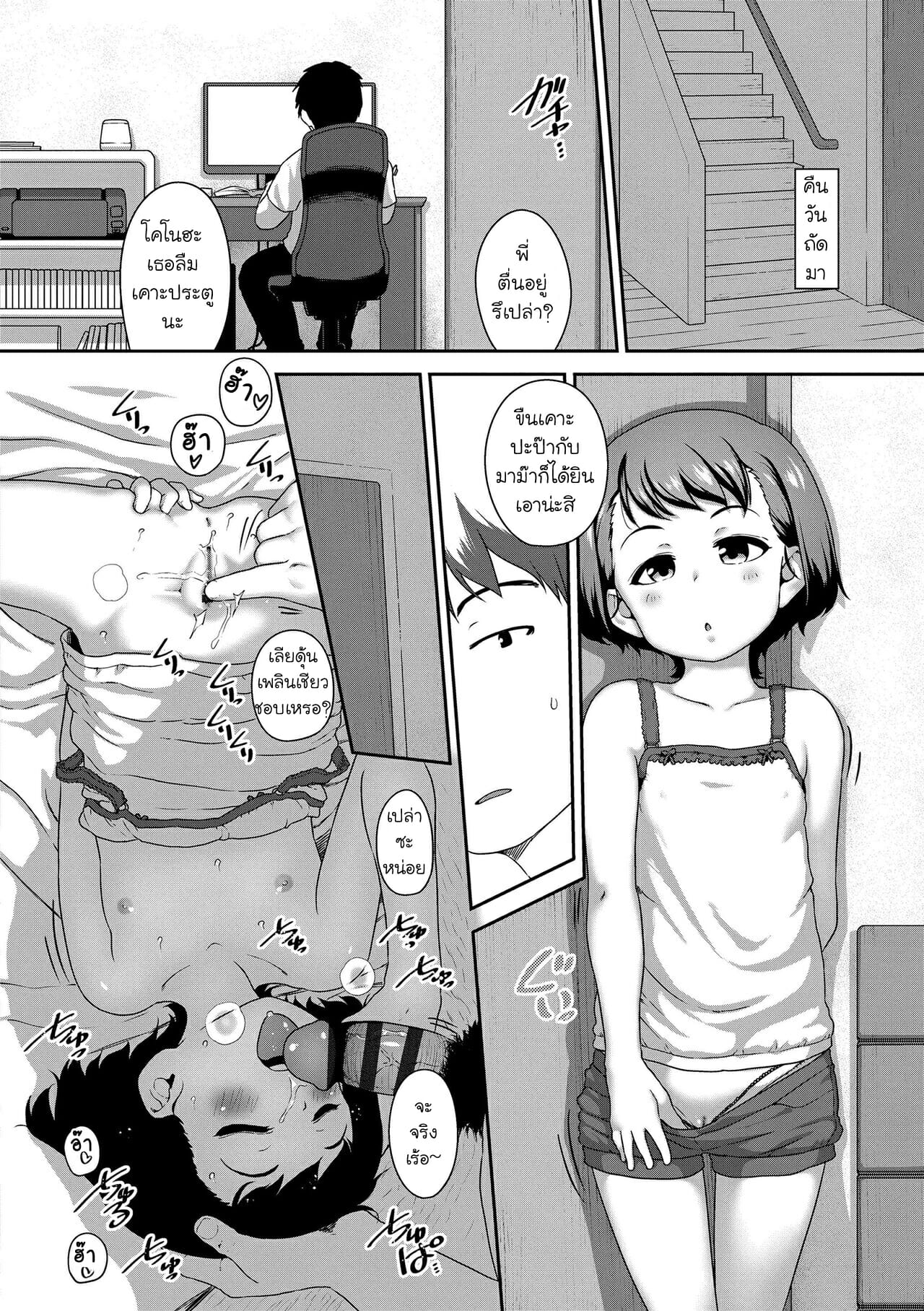 010.jpg