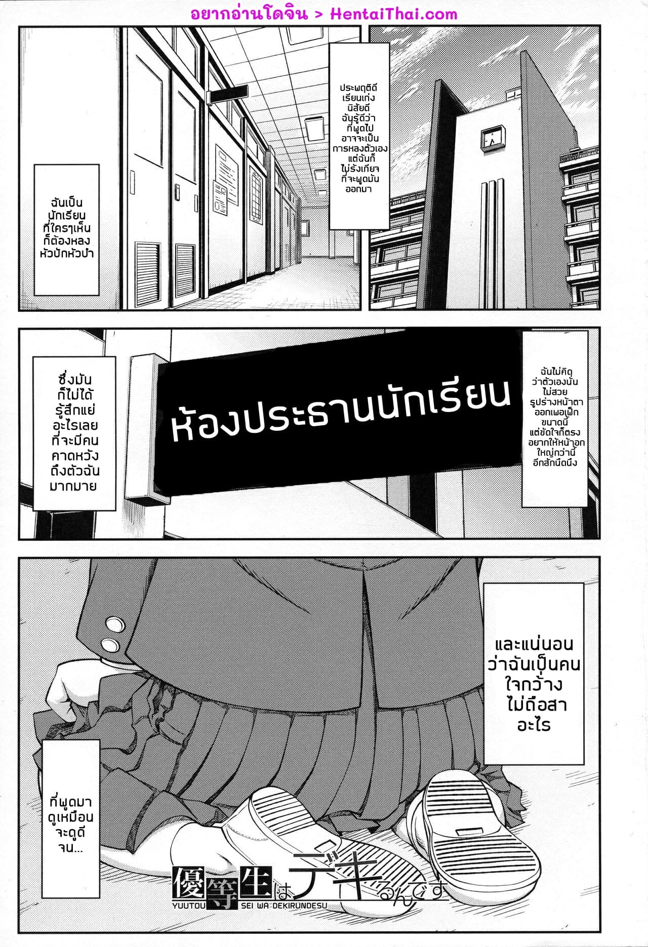 003.jpg