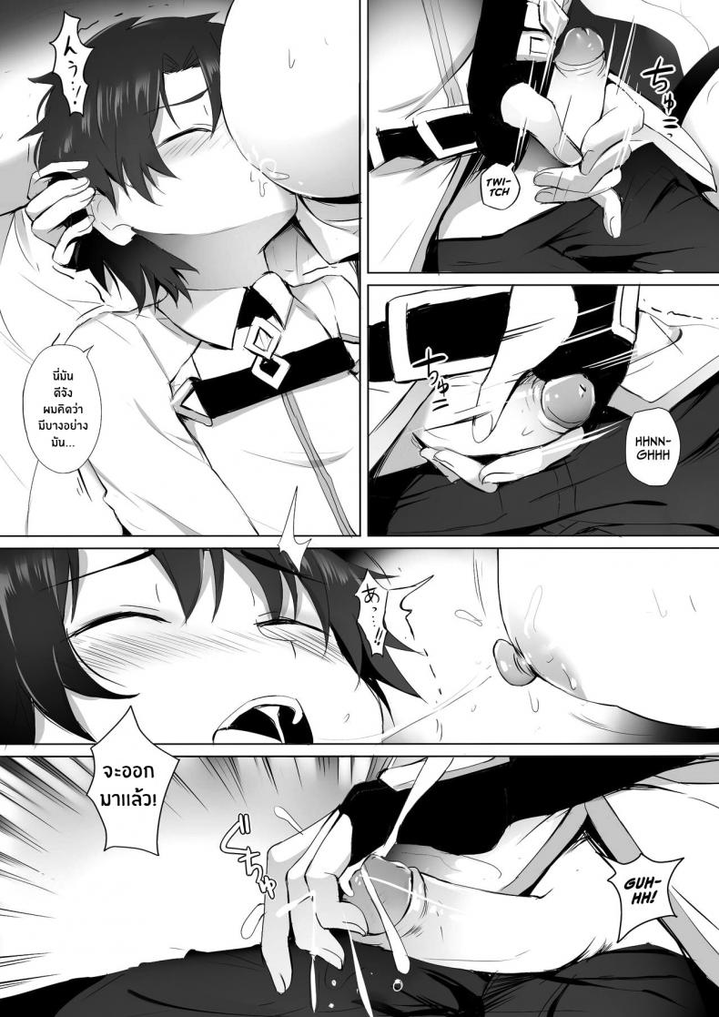 0005.jpg
