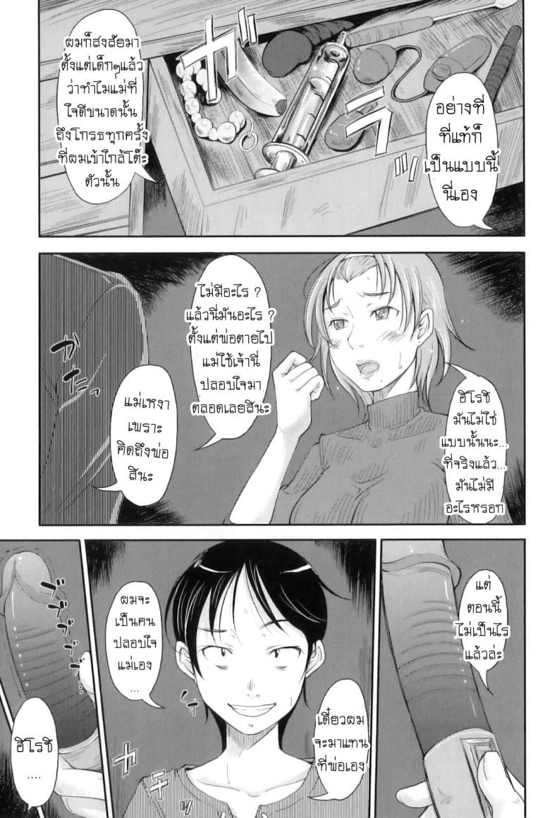 0006.jpg