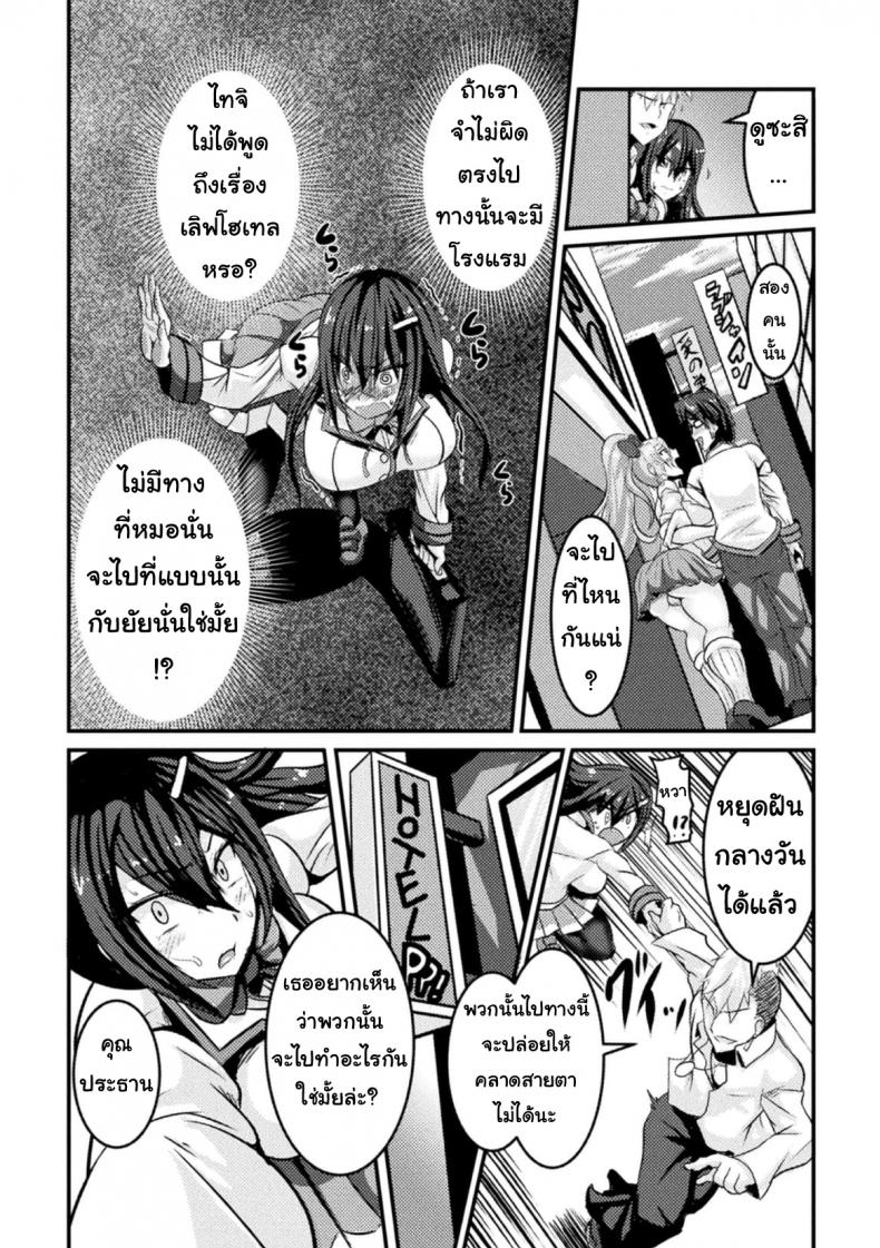 0007.jpg