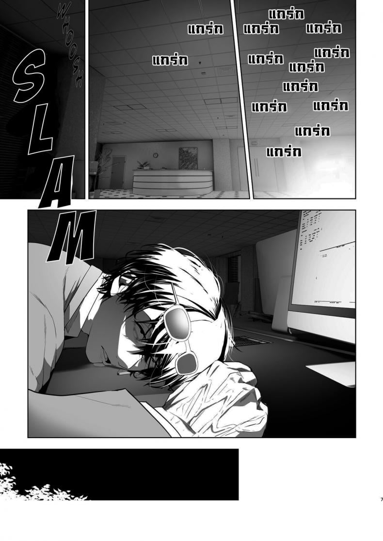 0005.jpg
