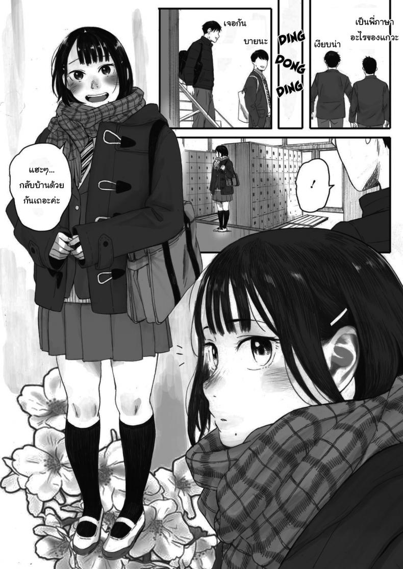 0005.jpg
