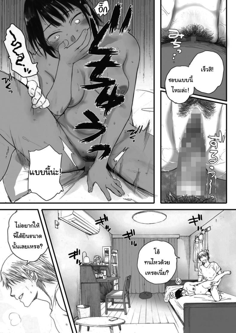 0015.jpg