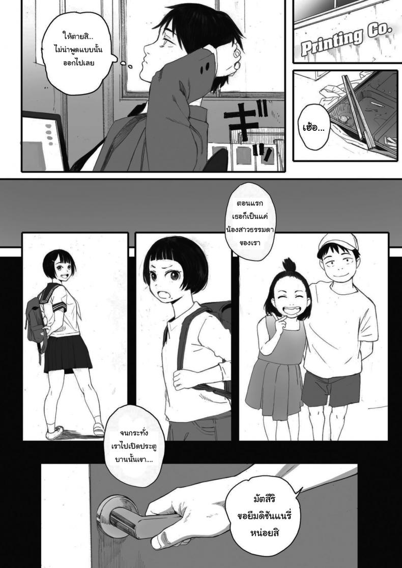 0021.jpg