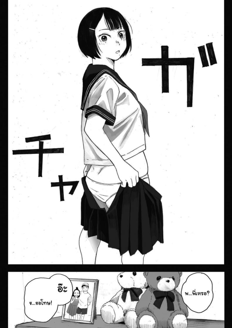 0022.jpg