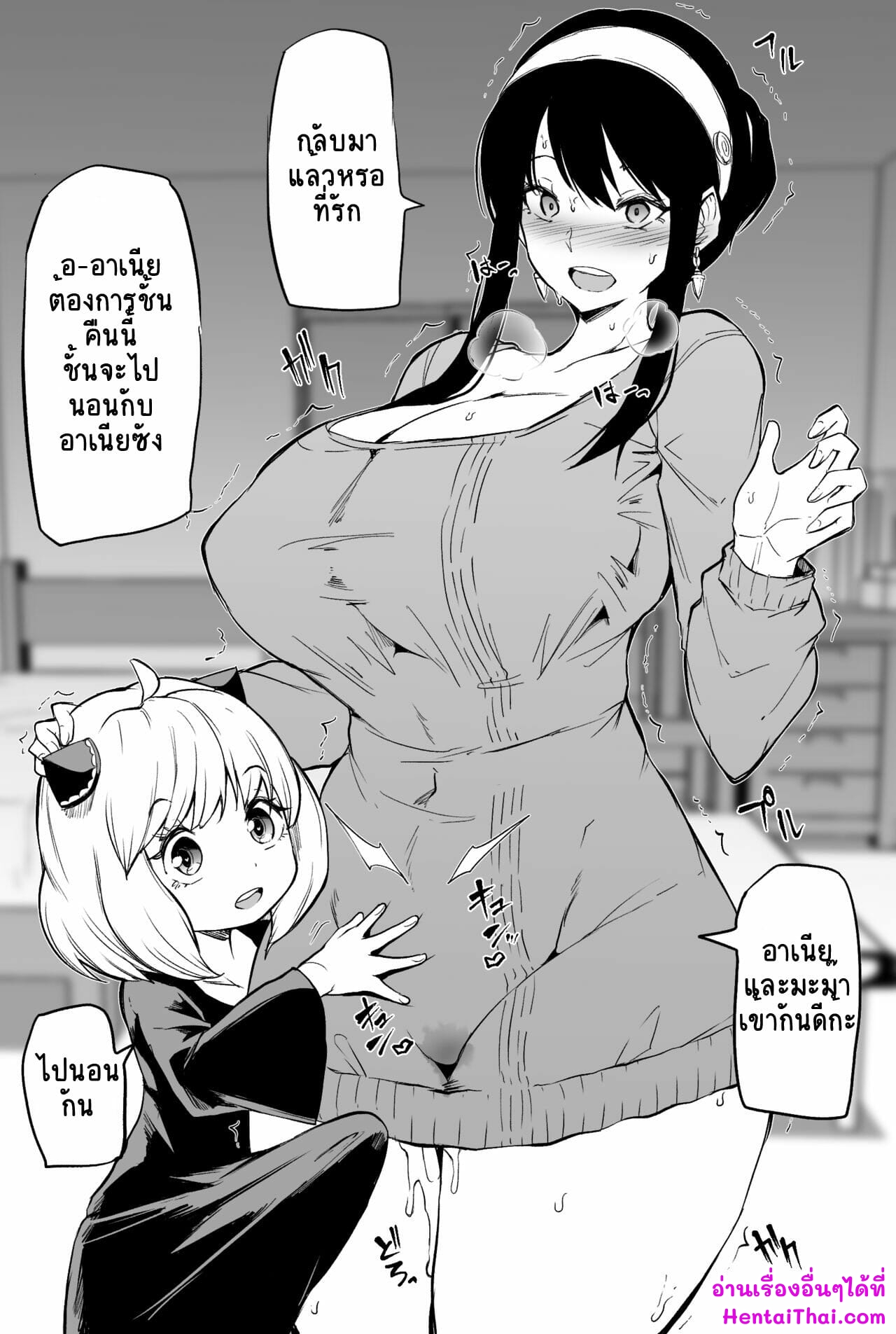 004.jpg