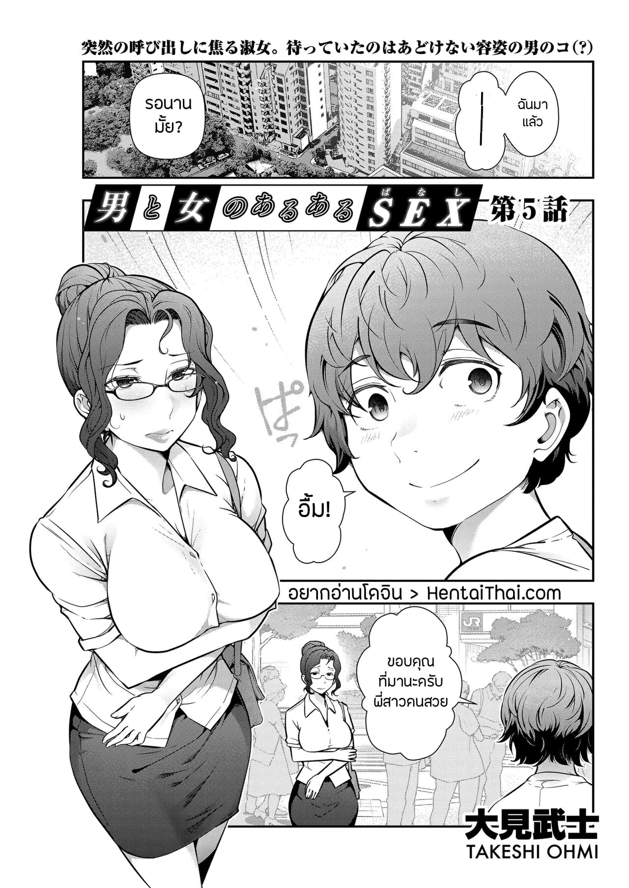 001.jpeg
