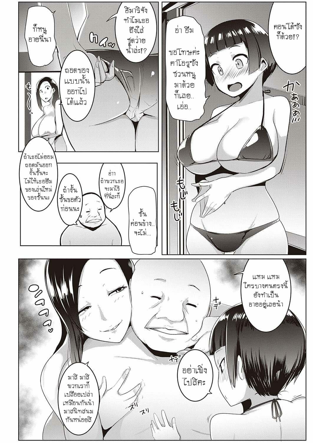 004.jpg
