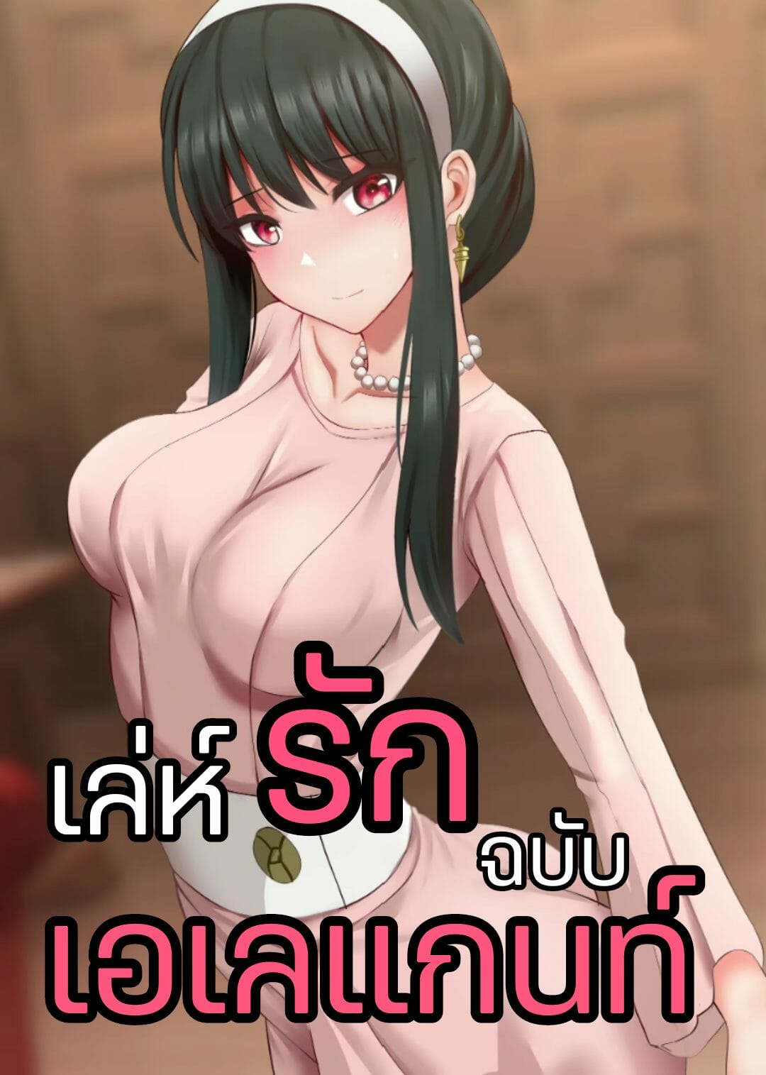 001.jpg