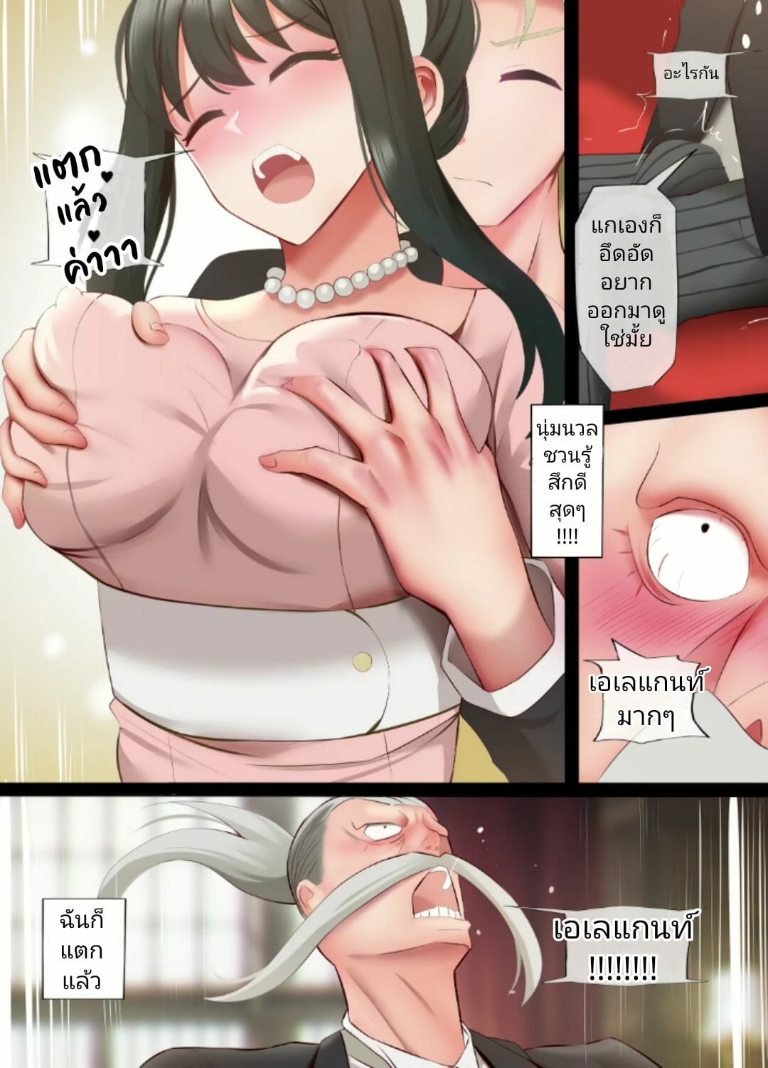 008.jpg