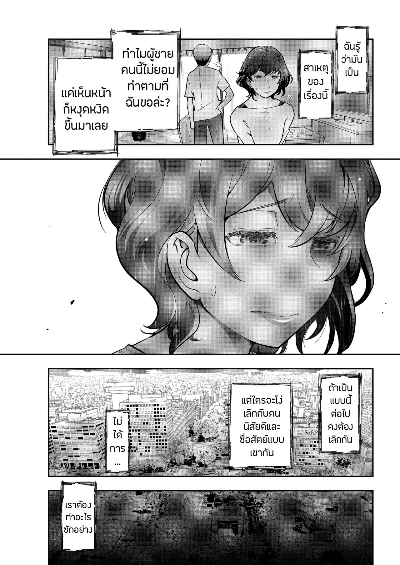 013.jpeg
