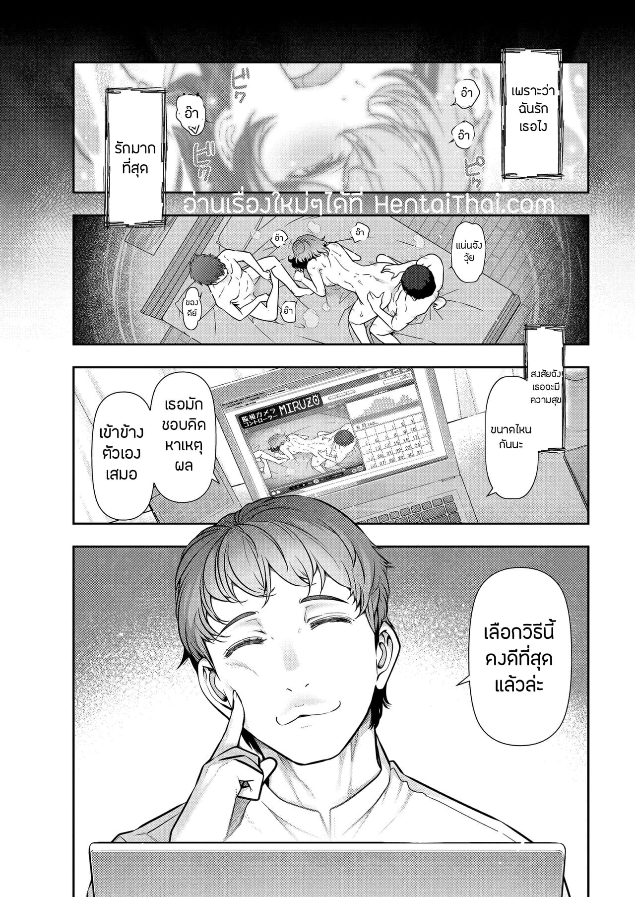 018.jpeg