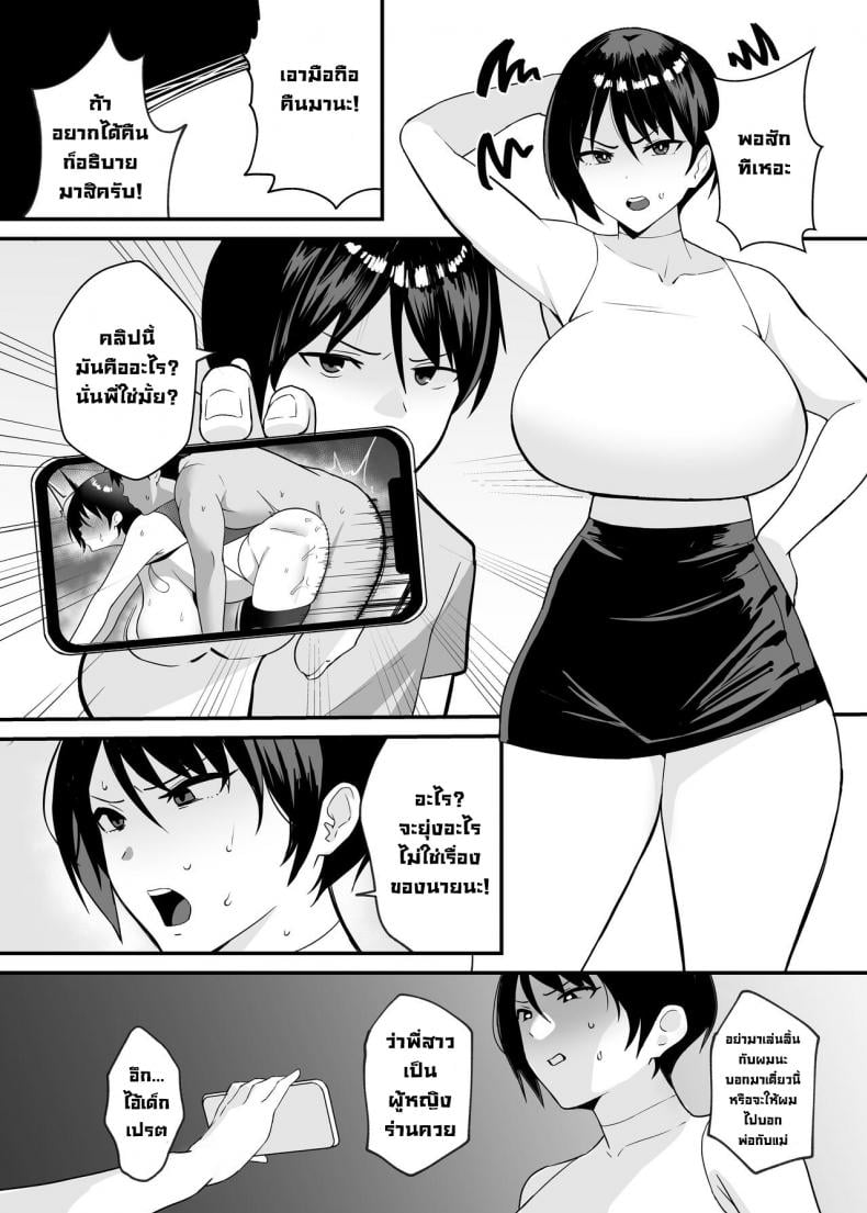 0003.jpg
