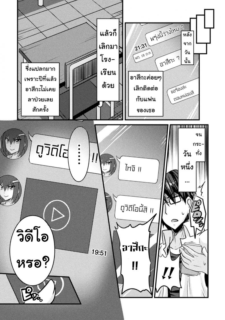 0005.jpg