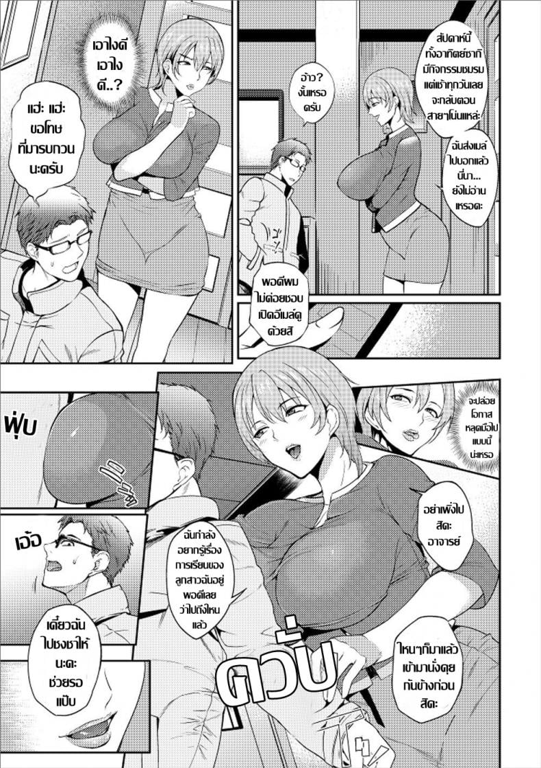 0004.jpg