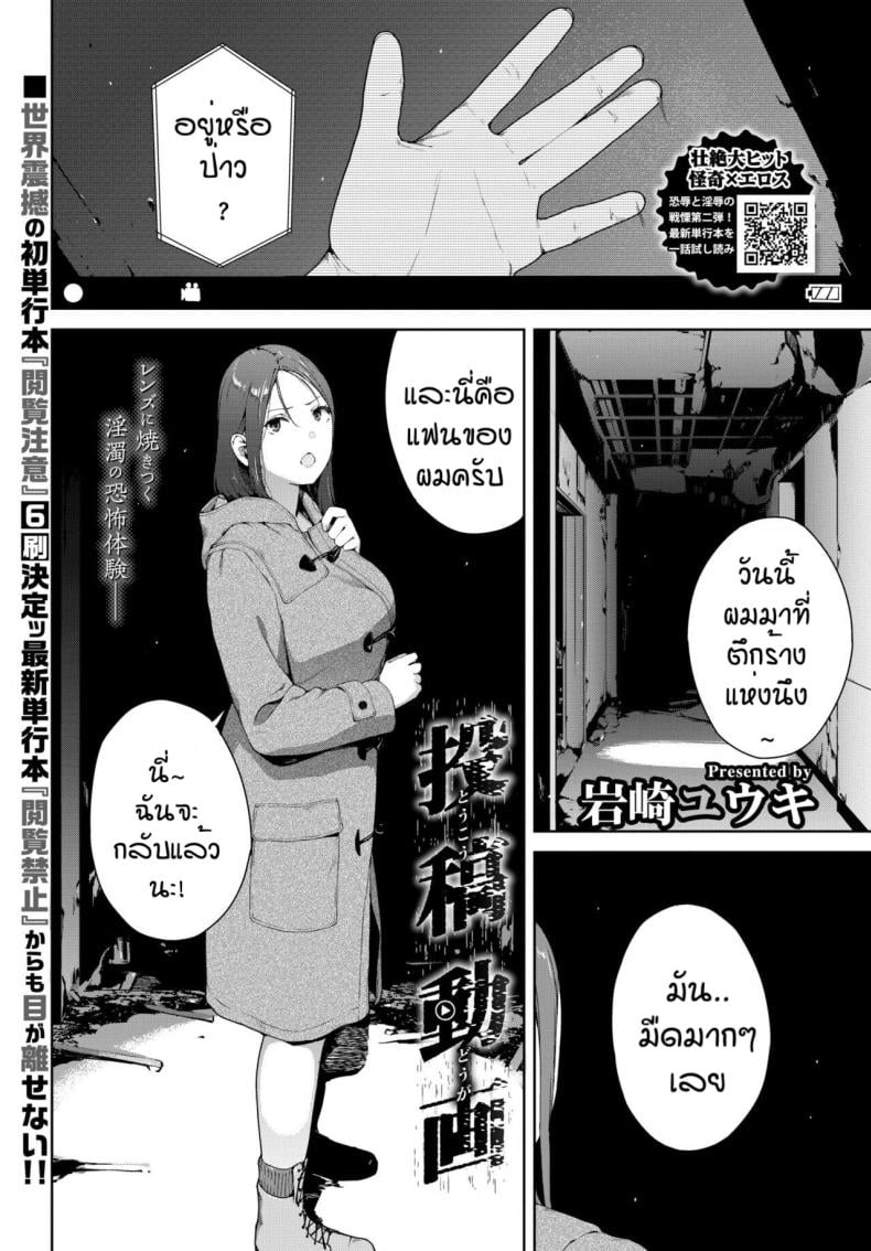 0002.jpg
