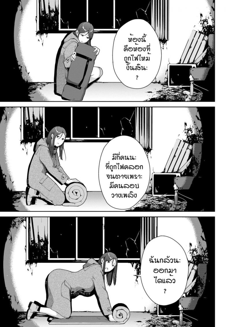 0004.jpg