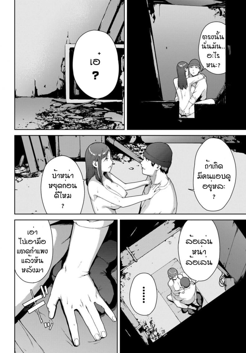 0015.jpg