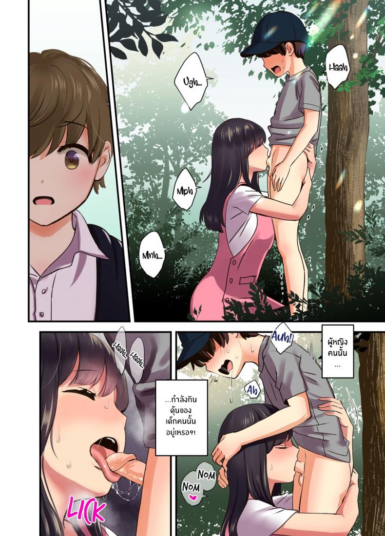 0005.jpg