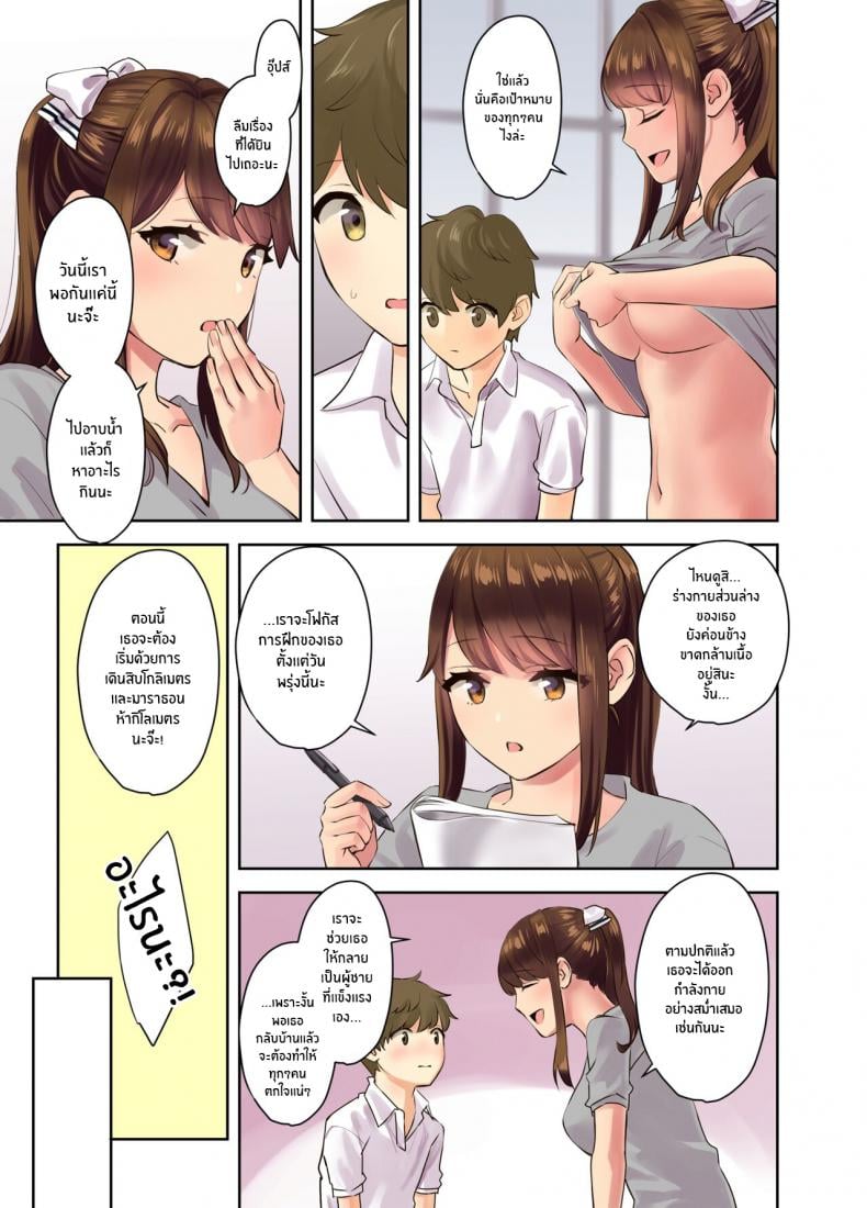 0032.jpg