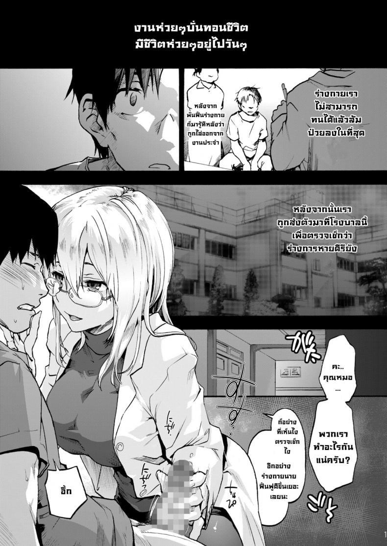 0003.jpg