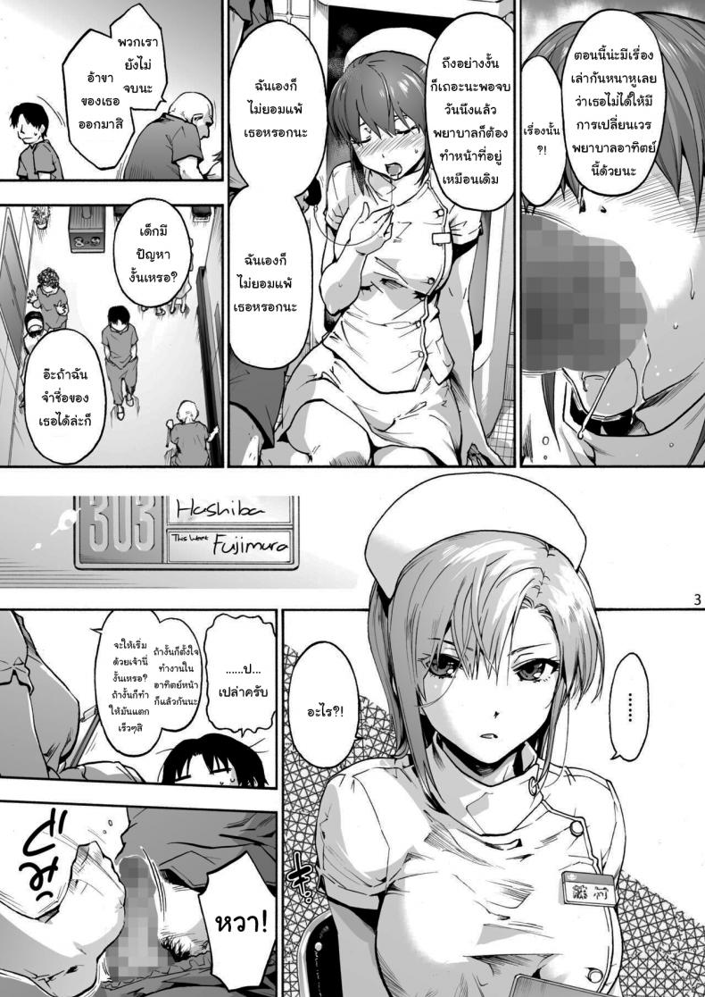 0005.jpg