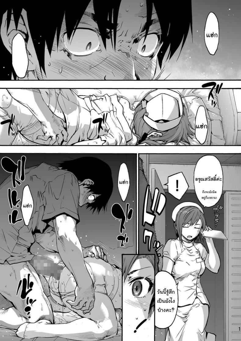 0003.jpg
