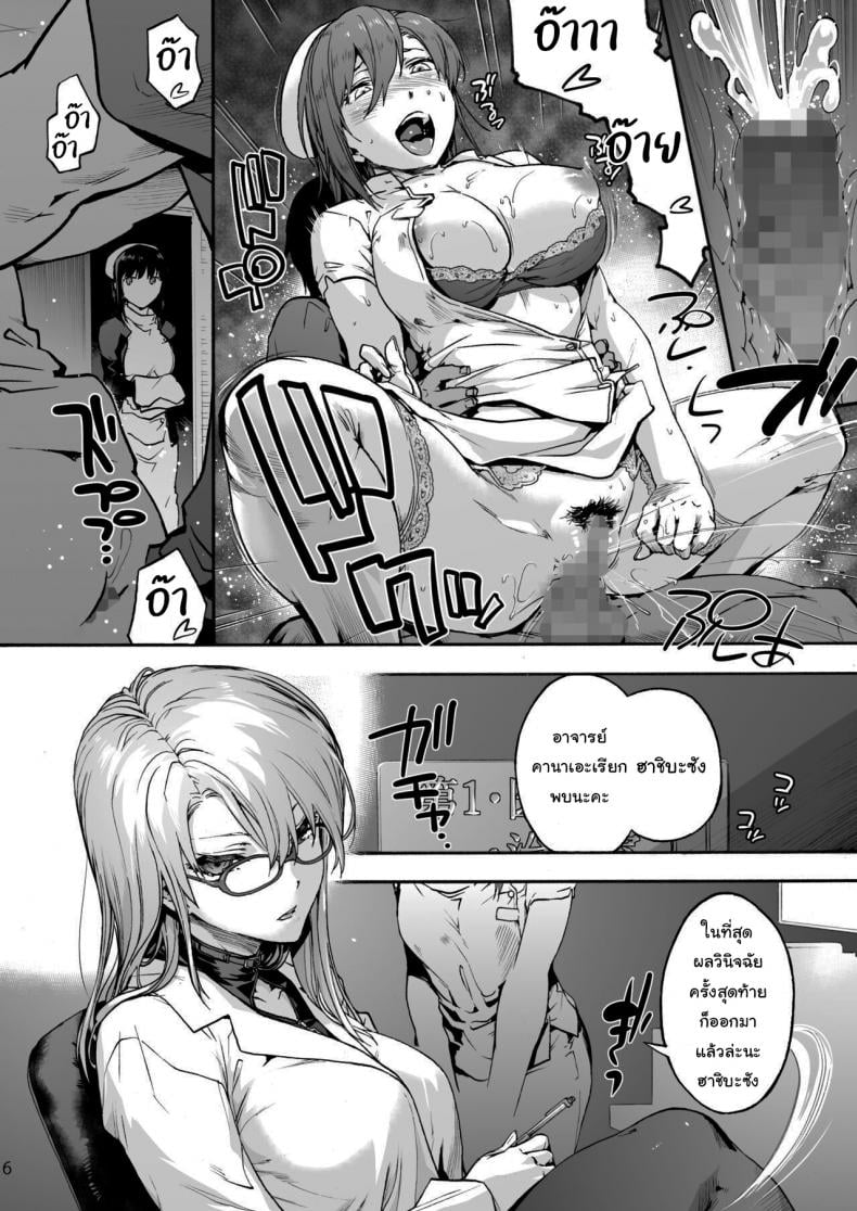 0008.jpg