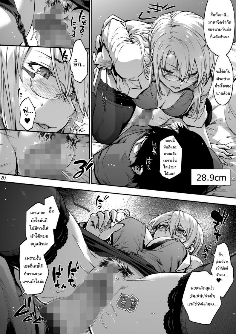 0022.jpg