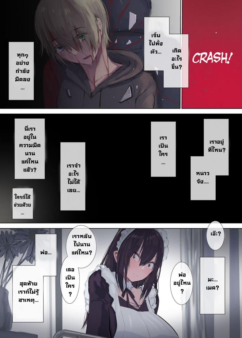 0005.jpg