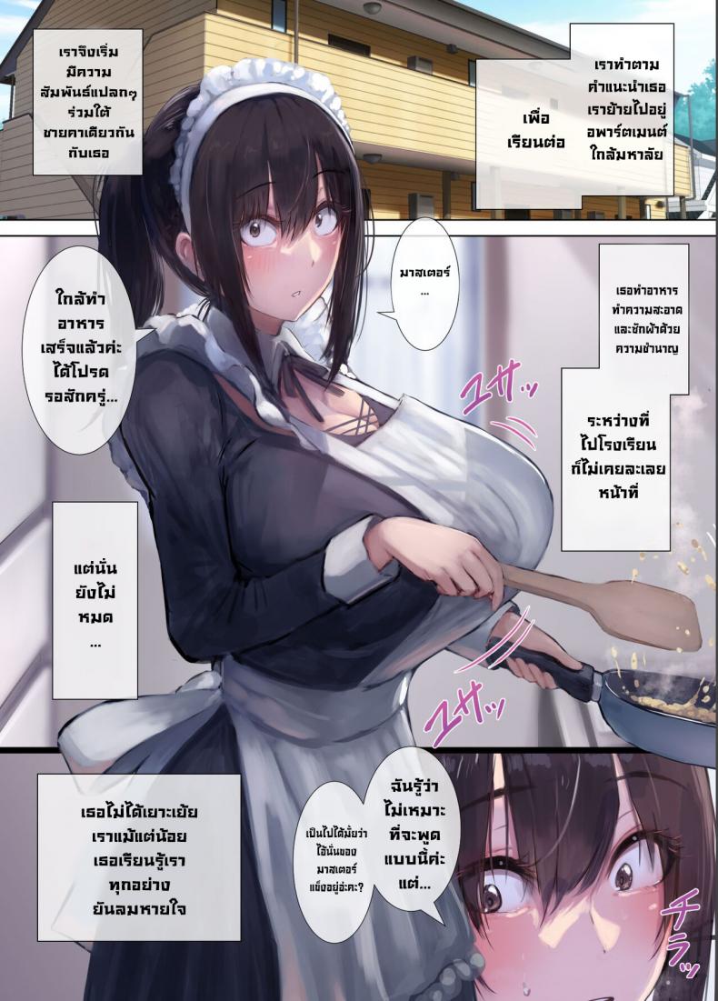 0007.jpg