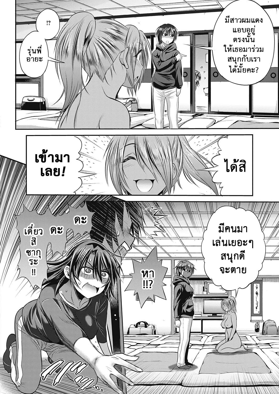 003.jpg