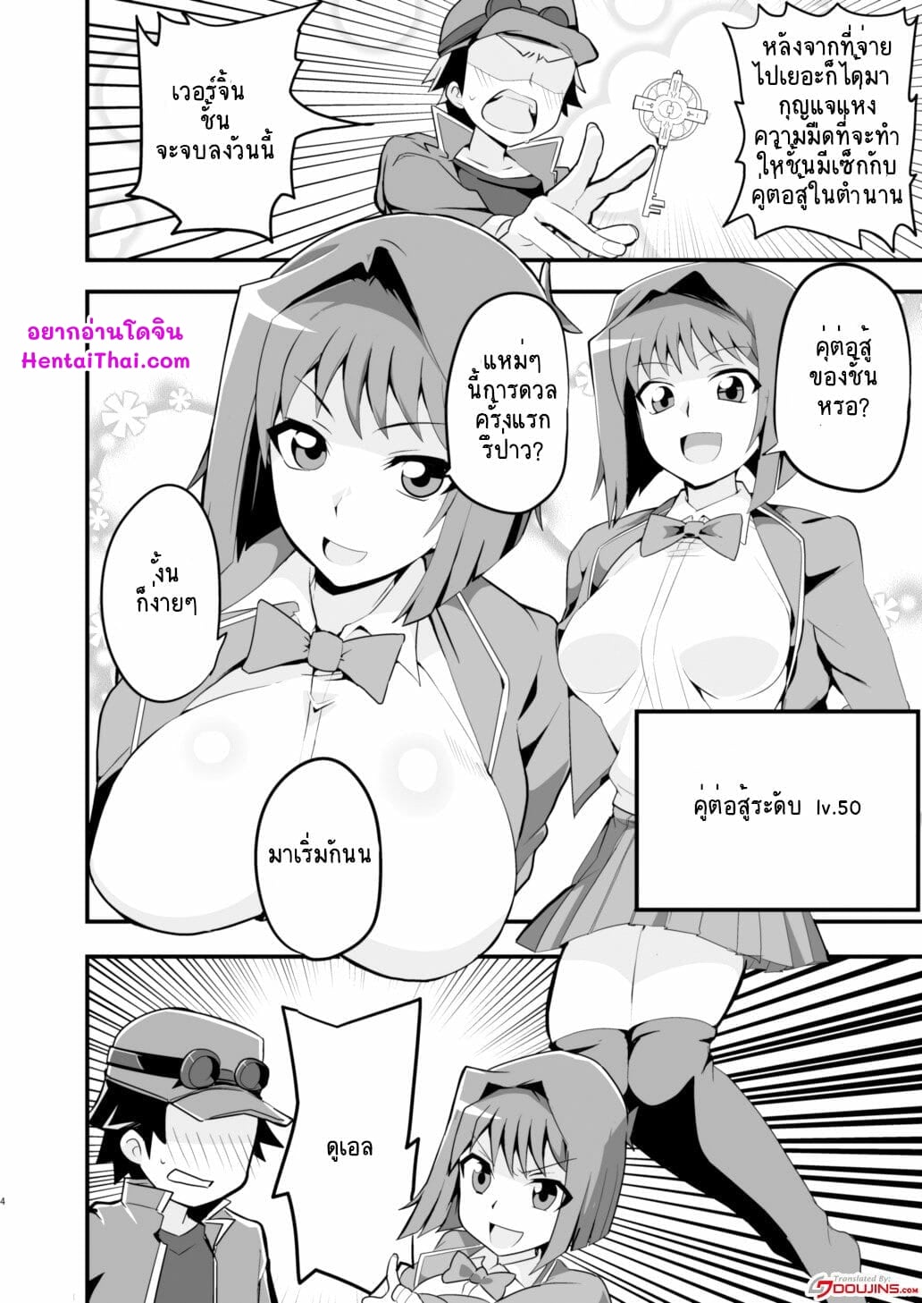 002.jpg
