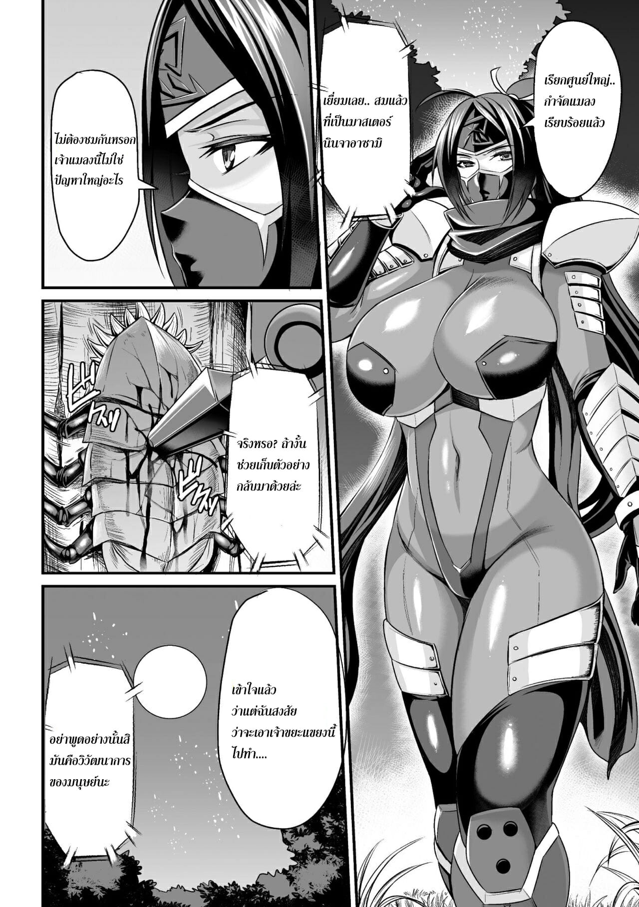 002.jpg