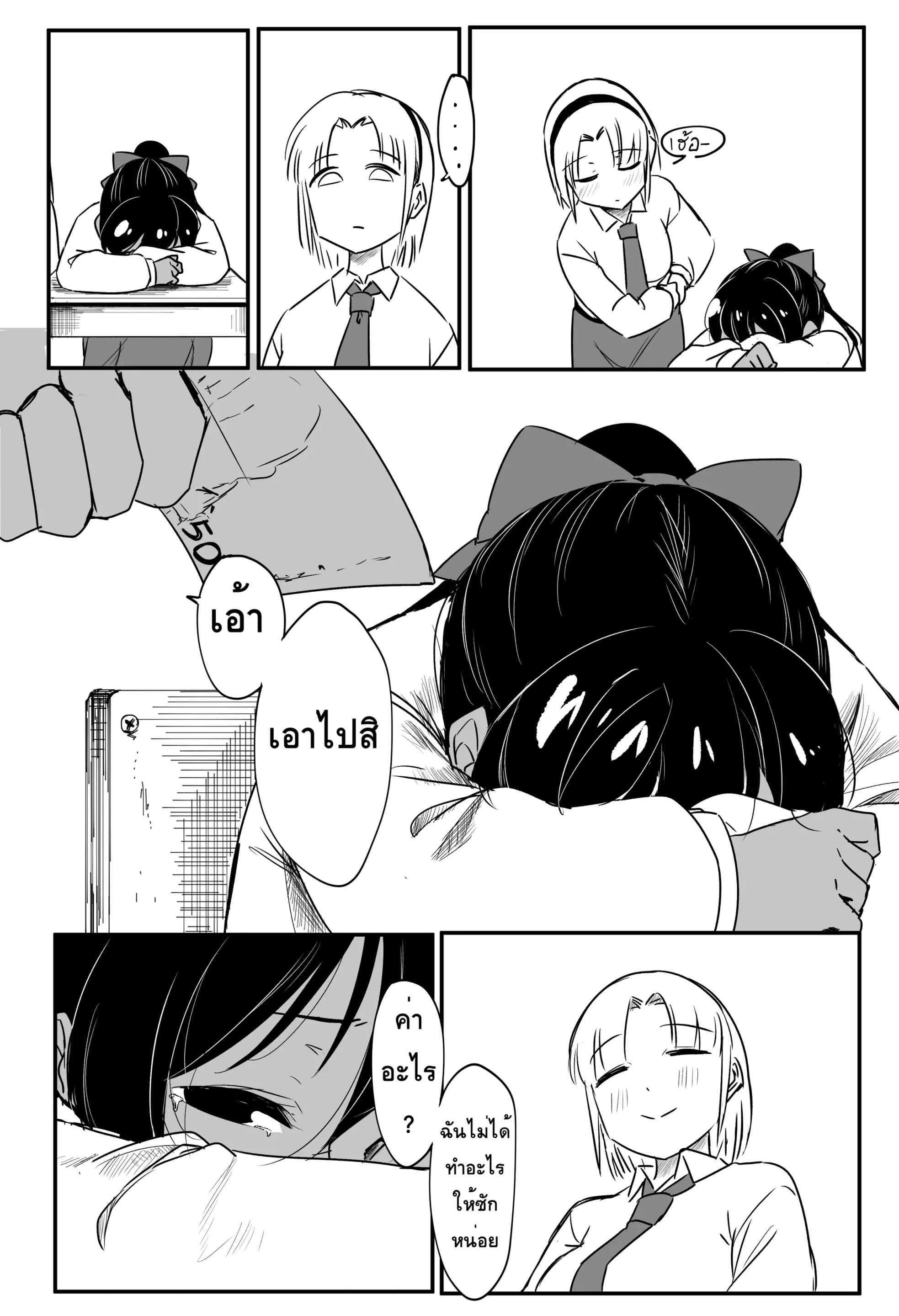 005.jpg