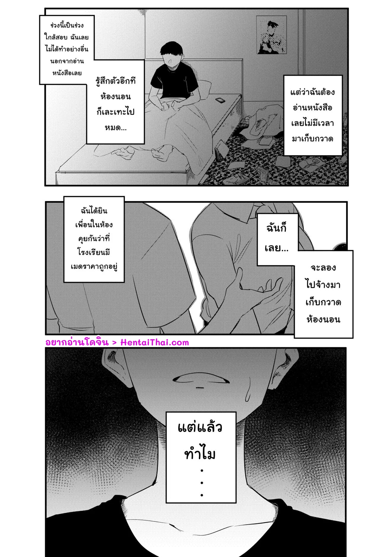 001.jpg