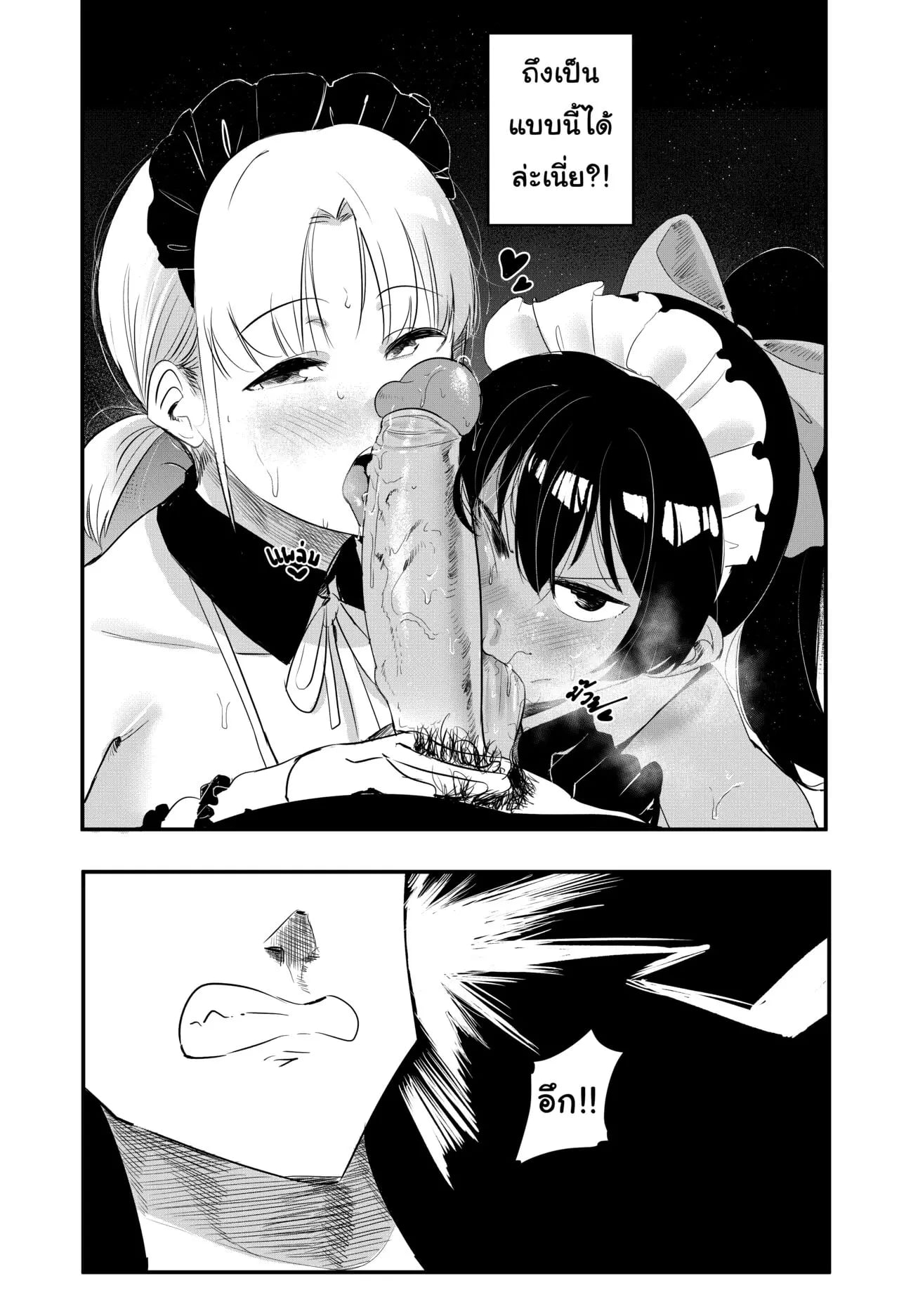 002.jpg