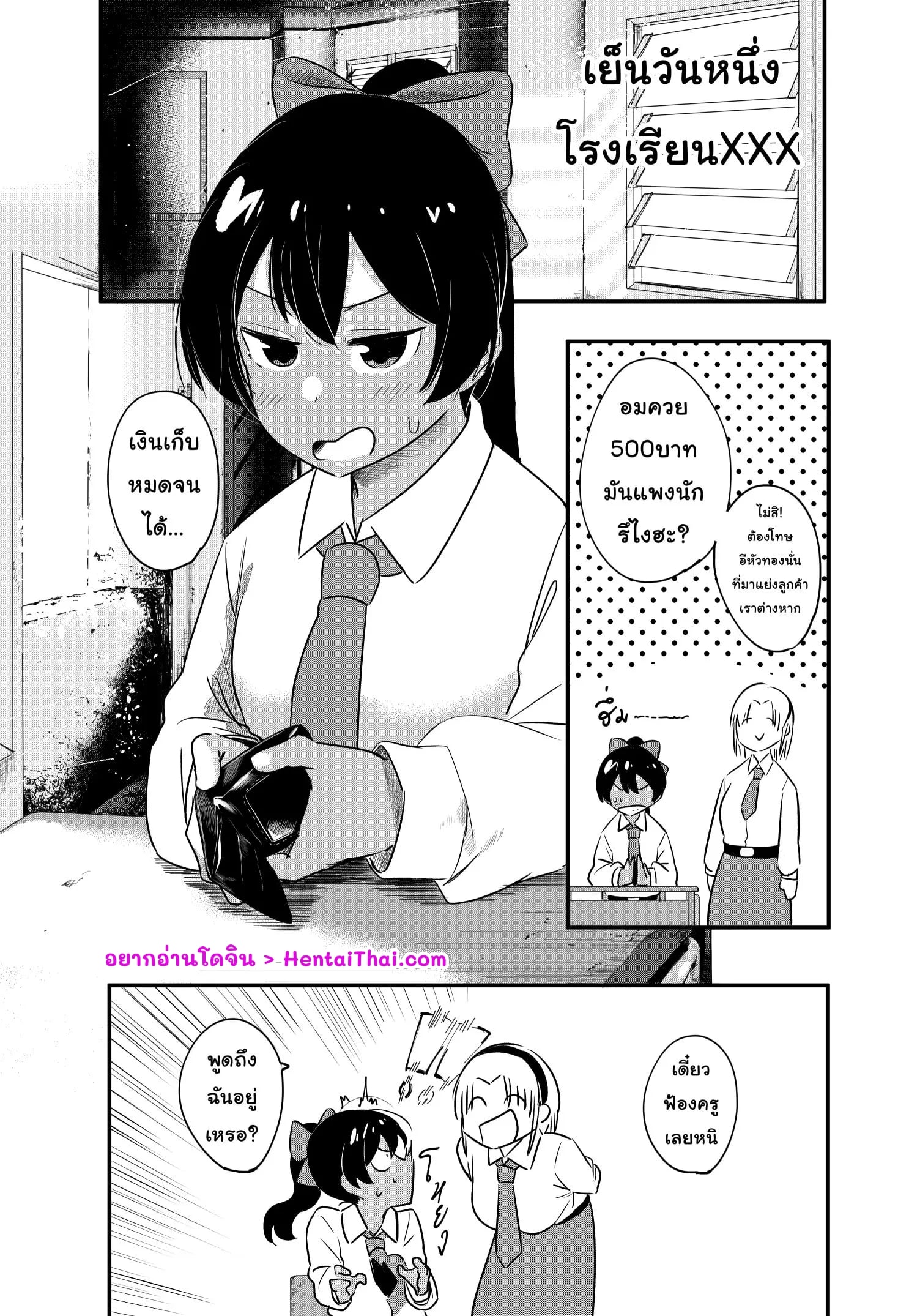 001.jpg