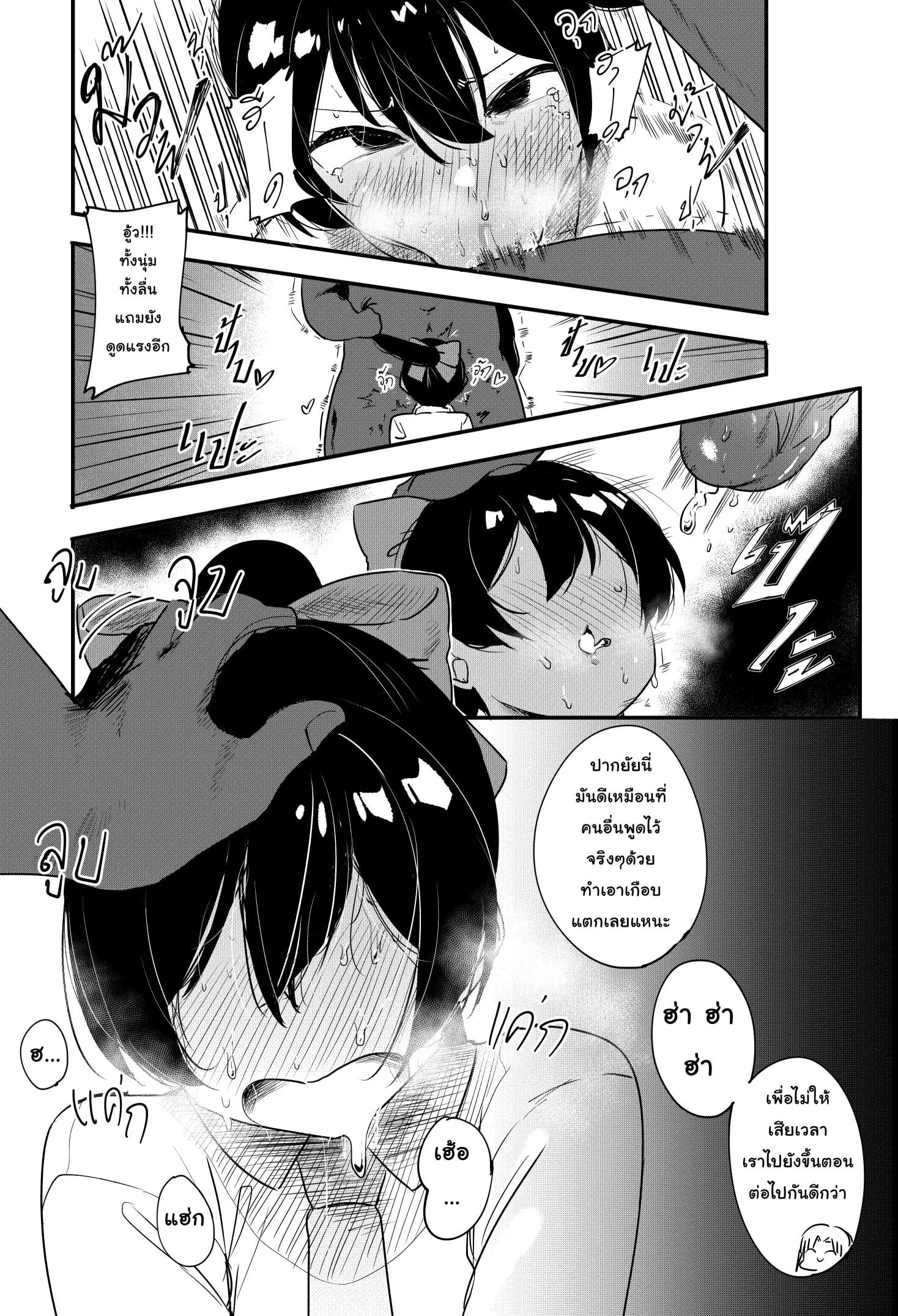 006.jpg