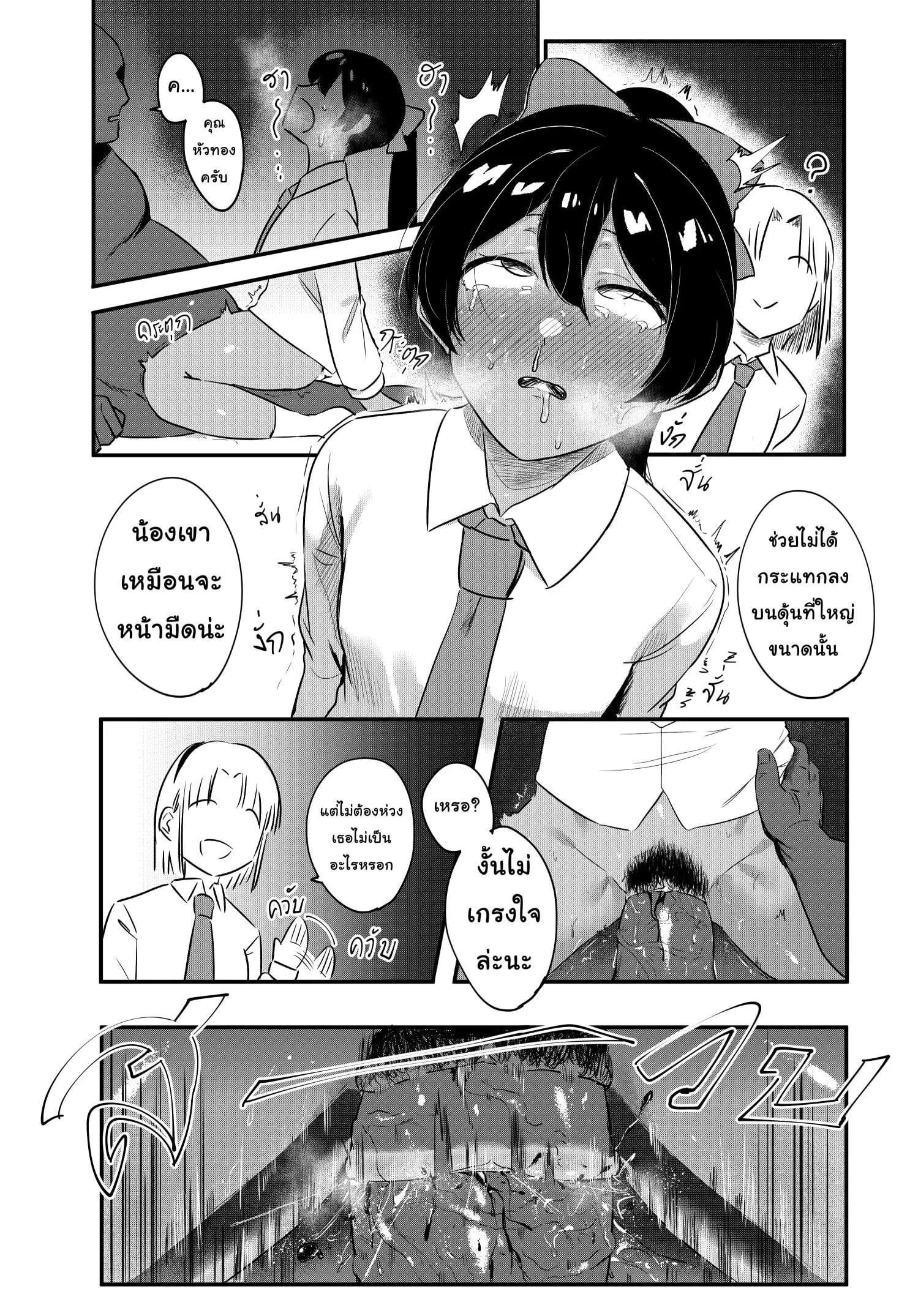 009.jpg