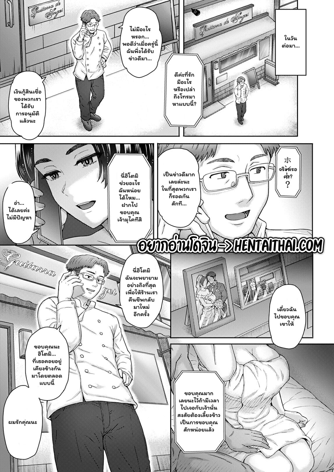 001.jpg