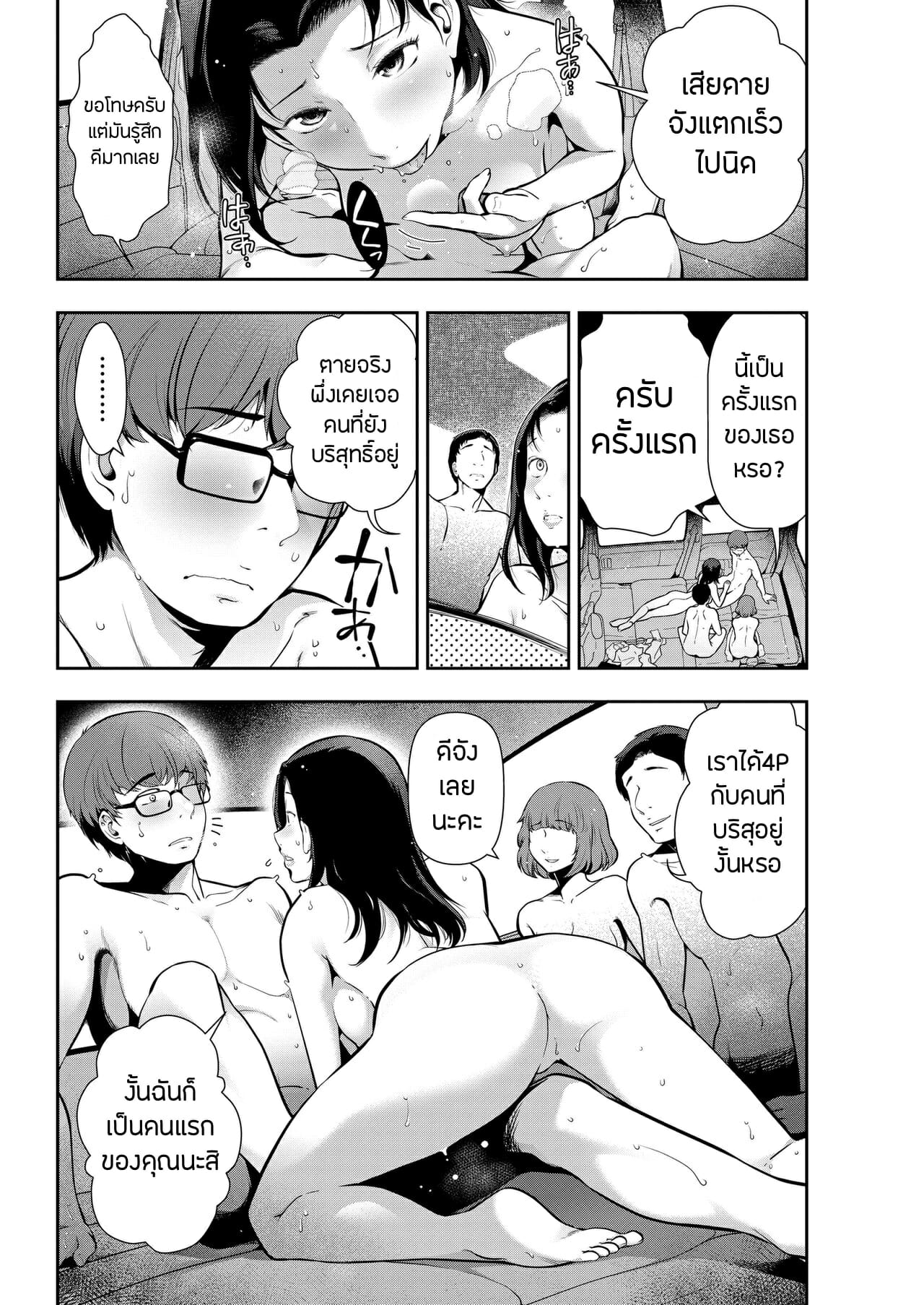 012.jpeg