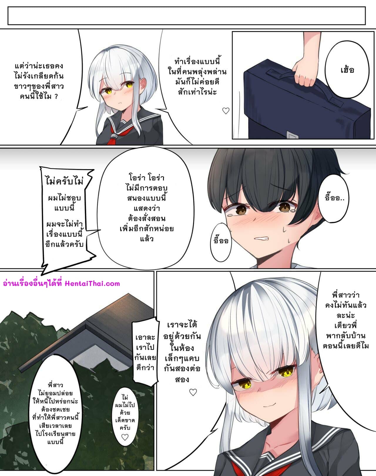 005.jpg