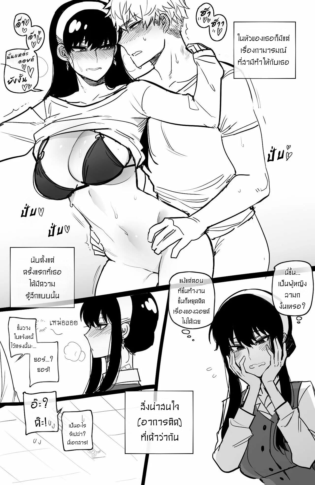 003.jpg