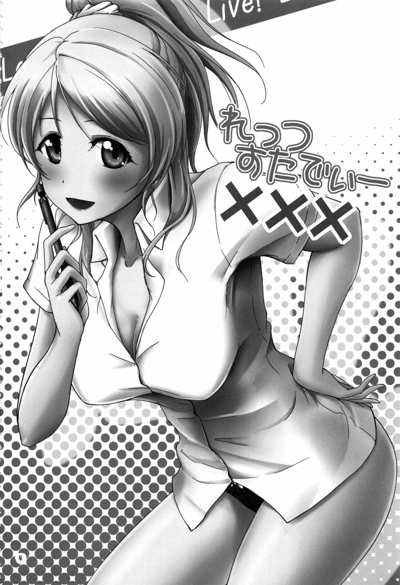 003.jpg