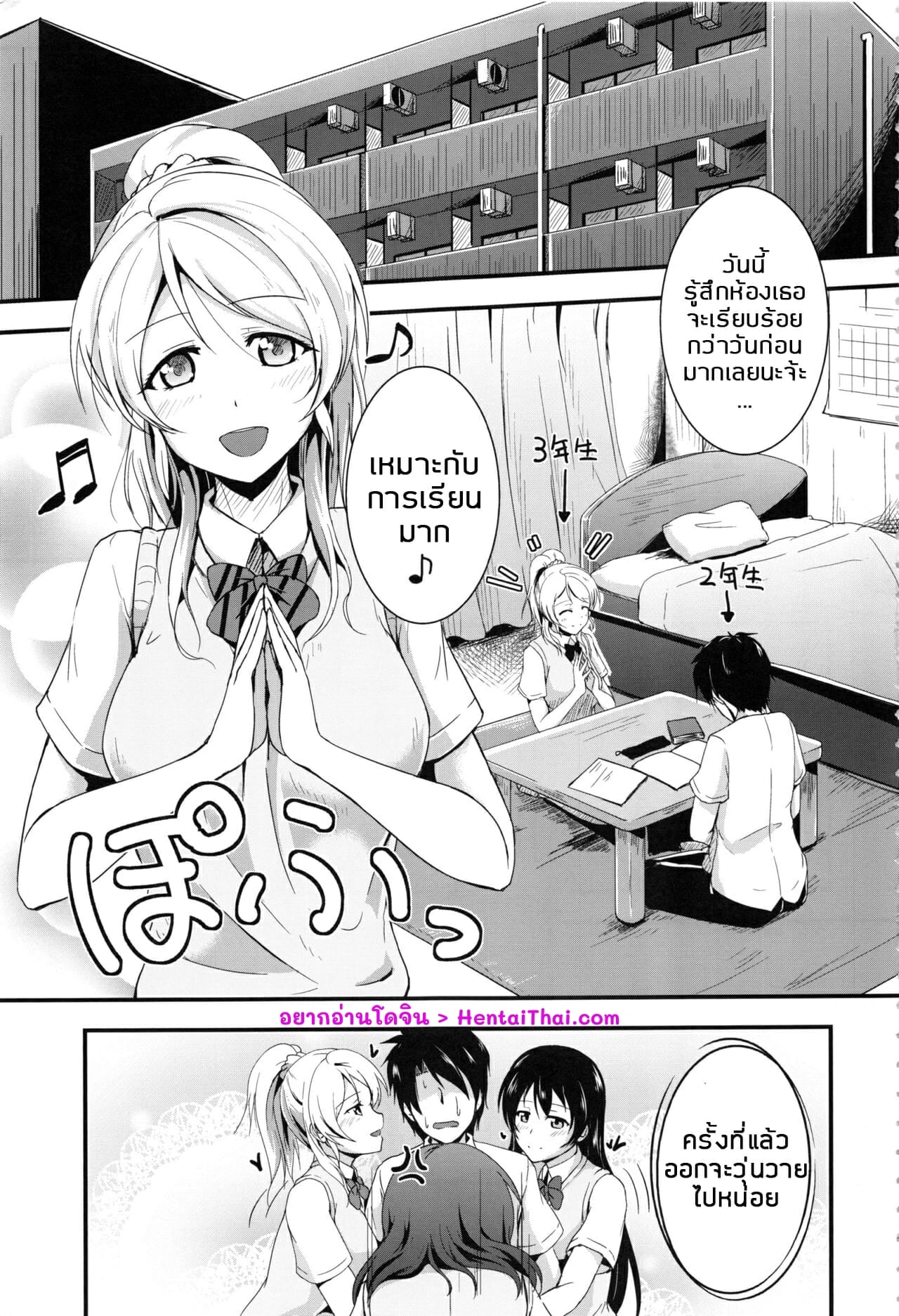 004.jpg