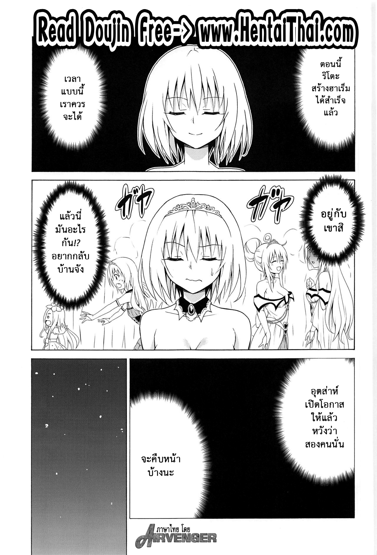 002.jpg