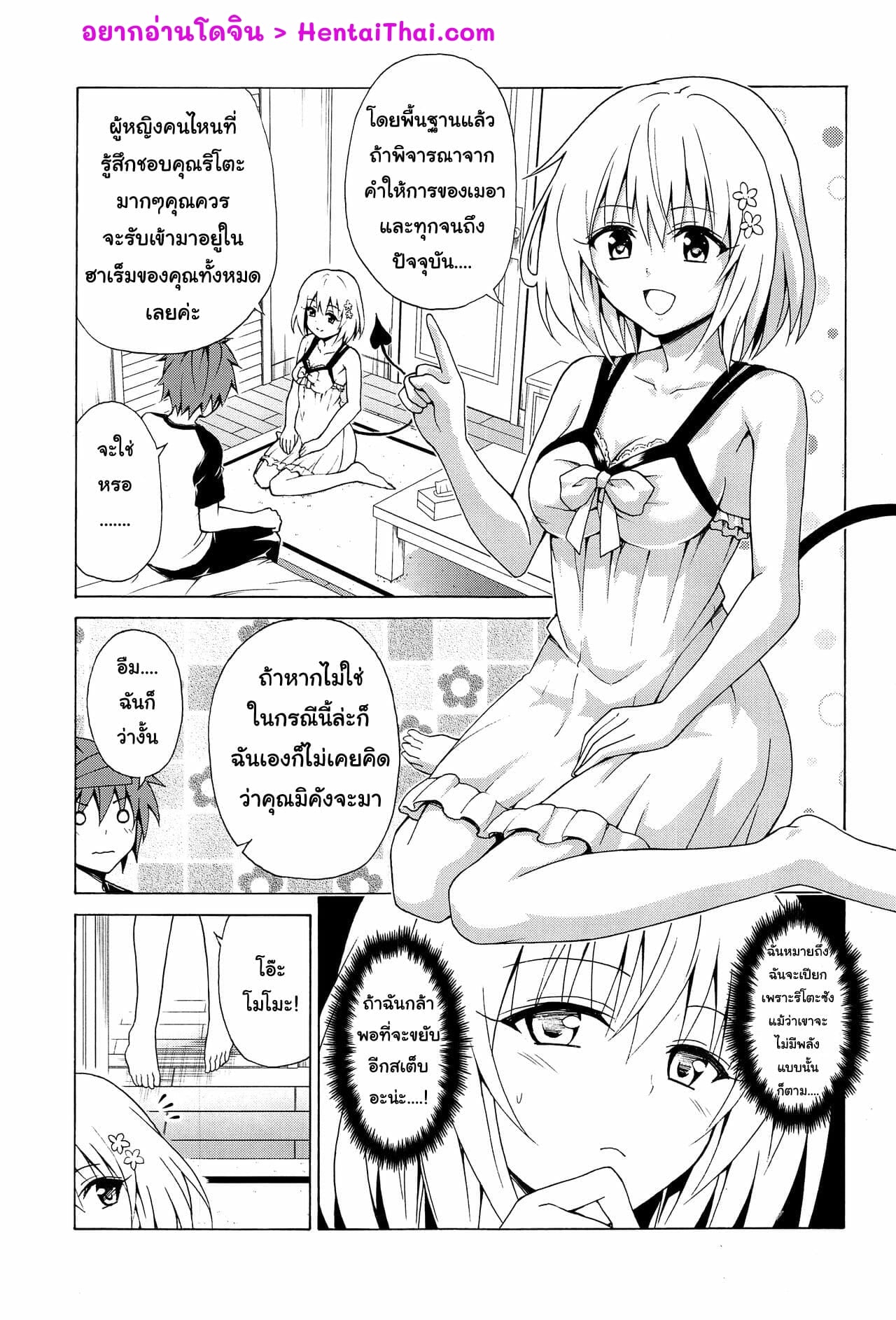002.jpg