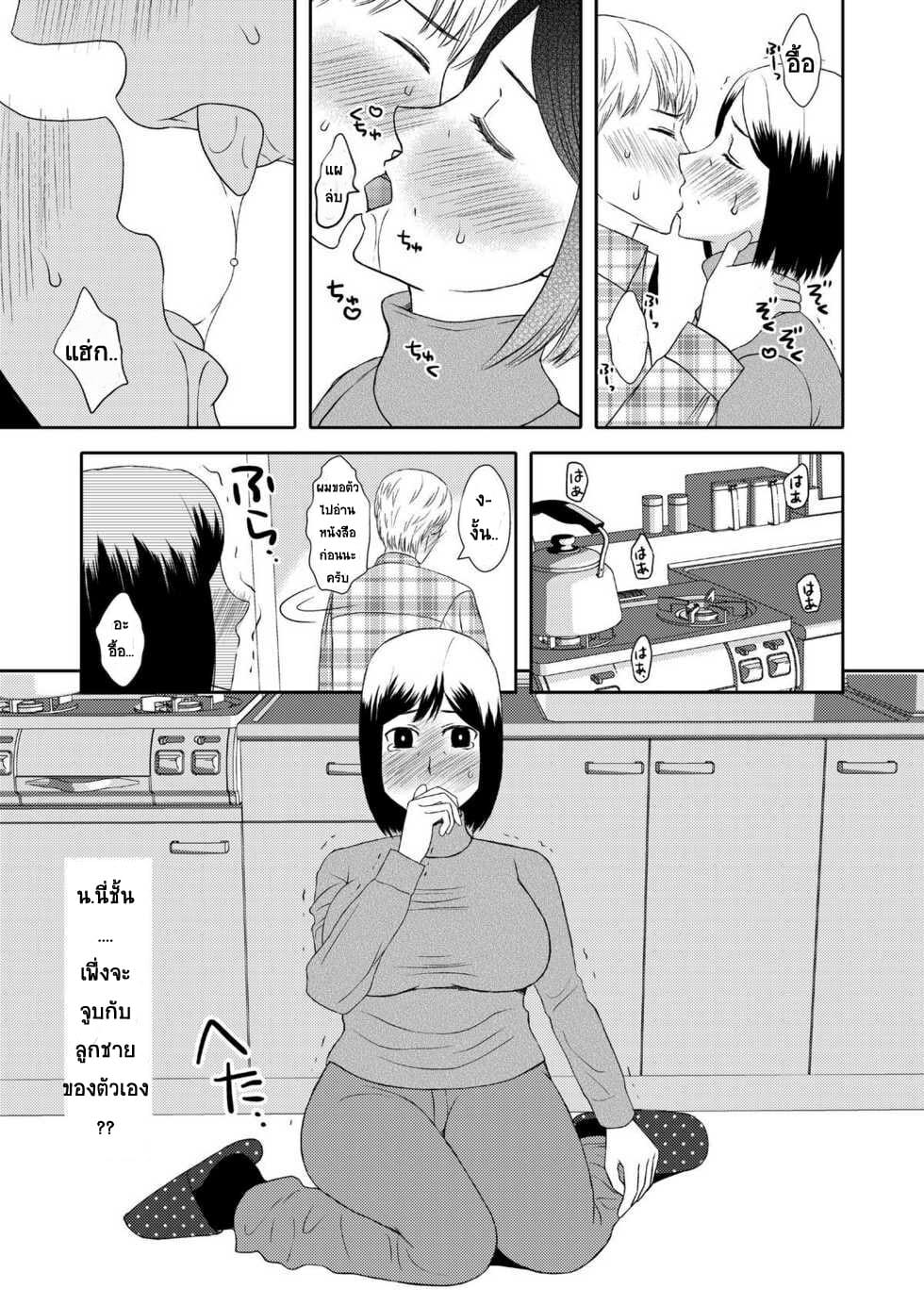 009.jpg